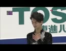 日野龍樹　GP2016 NHK杯 SP