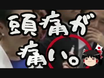 どこの世界にお土産に車の点火プラグを持ってくバカが居るんだ。