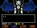 【実況】平和的ＲＰＧ『UNDERTALE』をプレイしゅるー　パート25