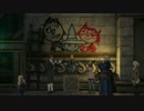 【新生FF14】ララフェルの冒険日記387ページ