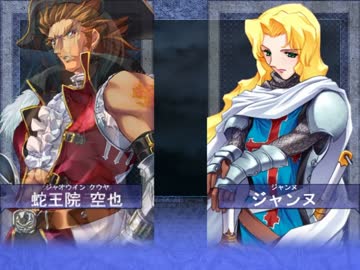 【大番長実況プレイ】番長をねらえ！-Big Bang Age-６０ターン  全国編