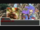 【sw2.0】深淵に挑むルーキーズ 3-1話【実卓リプレイ】