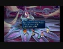 【実況】テイルズオブエターニア　part56