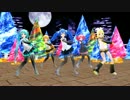【MMD】 あぴたちでミラクルペイント