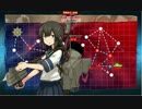 艦これ 2016年秋イベント 発令！艦隊作戦第三法 E4 戦力ゲージ