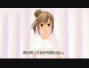 【MMD】CeVIOトーク「タカハシの名は。」