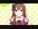 【アイドルコネクト】アイドルが言うから《火ノ前留奈シナリオ》