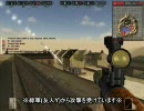 BF1942 DesertCombat EA117 DC Fan Favorites (20080413-1950-1)