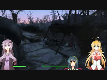 【Fallout4実況】ゆかマキずん田サバイバる？#02