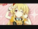 【アイドルコネクト】魔法少女ちの《羽田千乃シナリオ》
