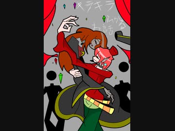 【東方卓遊戯】紺珠一家のレンドリフト冒険譚 6-10-2【SW2.0】