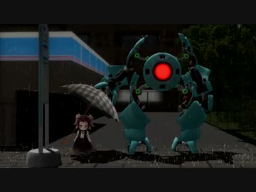 【MMDオリキャラ祭り】待ち人来たらず