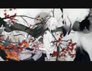【GUMI V4】秋の残酷ノスタルジー【オリジナル】