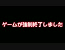 【兄弟で】仮面ライダーバトライド・ウォー創生 Part9【記念実況】