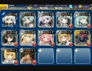 フラガラッハVSフラガラッハ【神との戦い】☆☆☆（たぶん白以下）