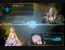 ＵＮＯくらいしかやったことない俺だけどシャドウバース実況　３