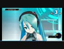 キャプチャ　ミクさんとタッチコミュニケーションするだ(ry