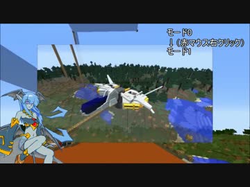 【Minecraft】JointBlockでロボもの？Part12【JointBlock】
