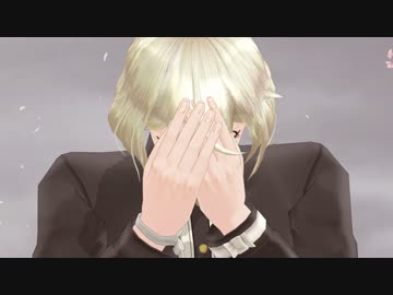 【MMD刀剣乱舞】終わりへ向かう始まりの歌　髭切・膝丸