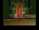 【木精リトの魔王討伐記+】勇者なんて気のせい？ Part23.大罪と贖罪