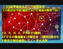 【艦これ】色々改め地声で実況動画その212【秋イベE5装甲破砕ギミック】
