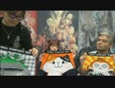 FF14 第33回プロデューサーレターLIVE 6/7