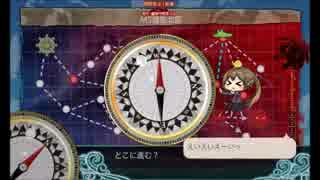 【プレイ動画】2016秋イベ　E4・甲「MS諸島北部」・削り(ダブルヲールート)