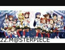 神前サウンドのアイマスメドレー