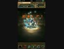 【パズドラ】FFコラボガチャ　１７連