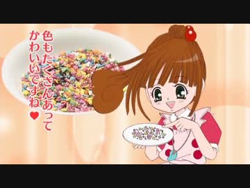 ミミカ かわいいですね ニコニコ動画