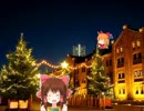 ホモのクリスマス神社.mp1225