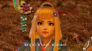 #13【ＰＳ４】戦国無双真田丸 一気にやり込む実況プレイ第四章 奈落