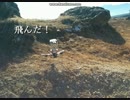 連装砲ちゃんをグンマーで出撃させてみた