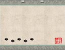 ookami26