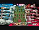 【AA3】アラサーからはじめるわんだーらんど　スカーレット編　Take.37