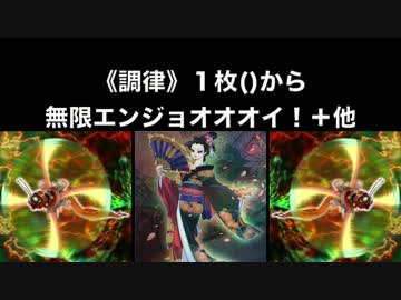 人気の Tg レシプロ ドラゴン フライ 動画 6本 ニコニコ動画