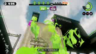 【Splatoon】ヒッセン S+　part67