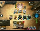 鳳 凰 竜 巫 女 天 翼 サ タ ン ワ ン シ ョ ッ ト