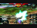 EXVSMBON ストライク中々レアなゲロビ事故１試合に３回発生