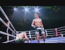 キック国際戦 野杁 正明 VS エディ・ネイト・スリマニ