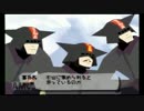 〔二人実況〕自分の絵(ラクガキ)で戦うRPGその7