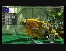 【二人実況】ちょっと一狩り行ってみる？　ロアルドロス編【MHX】