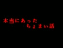 彼女無し男が[ときメモGS3]を全力で楽しむ実況　Ｐａｒｔ6
