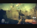 【BF1】マルチプレイに突撃【バッフィー】 part.657 前編