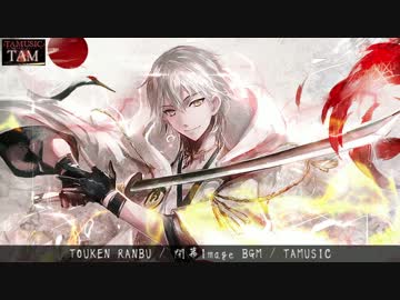 刀剣乱舞イメージ　和風琴＋バイオリンを1人で弾いてみた