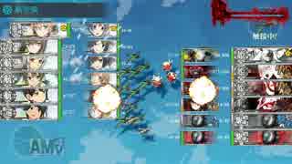 【艦これ】2016秋イベ E-5甲 ゲージ破壊 S勝