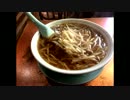 臭いの兵器 ニンニクラーメン(氷川台の中華 栃尾)