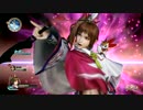 #16【ＰＳ４】戦国無双真田丸 一気にやり込む実況プレイ第四章 奈落