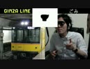 銀座線 VS HIKAKIN ボイパ対決 Bad Apple!!