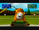 【ポケスタ2】151匹に『つるぎのまい』をさせてみた